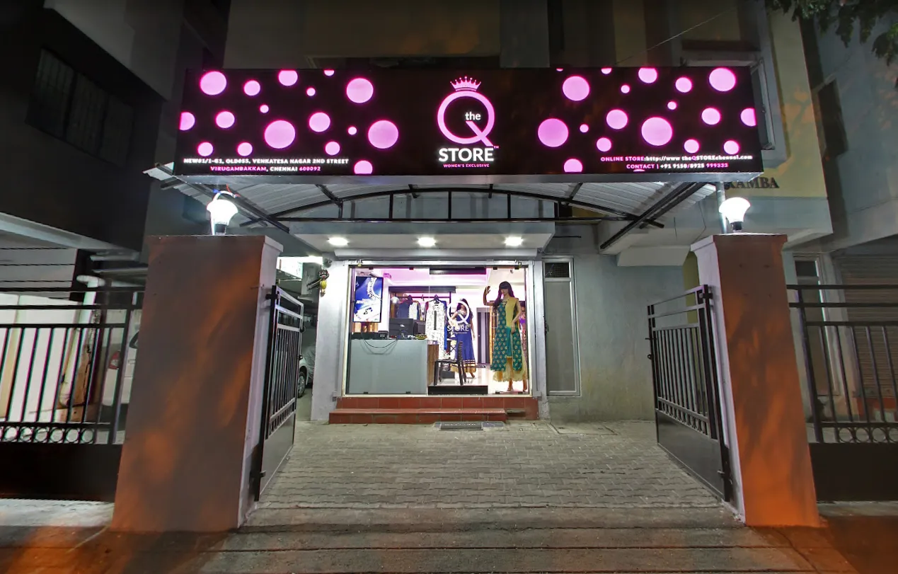 store_image